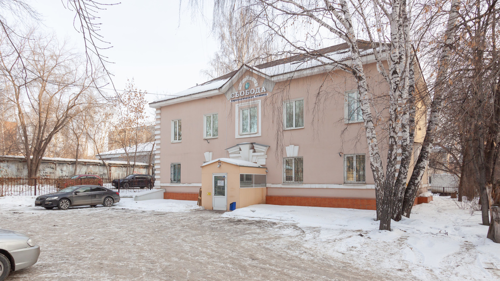 Вернули за год 1500 человек: как работает частная наркология в Екатеринбурге